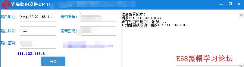 QQ截图20180402150349.png