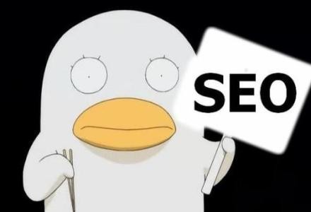 【苏州seo】网站SEO优化手机移动端怎么优化？
