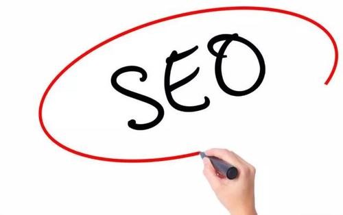 优化方案:如何将网站关键词排名做到首页？