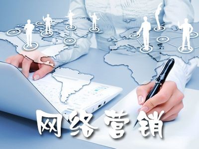 seo推广原理【企业推广方式】哪种效果最好？