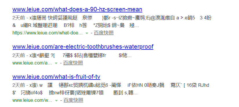 Baidu-search-crawl-appears-garbled-code.png