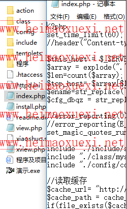 价值9500-高级全自动泛目录站群程序(附带视频+文本教程)