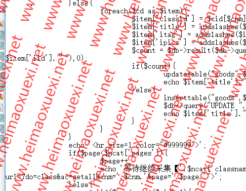 神马站群：神马搜索收录较好的站群程序-PHP建站群工具