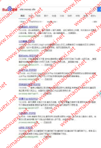 飞鸟MIP泛解析目录站群程序源码-可自动采集内容库反目录