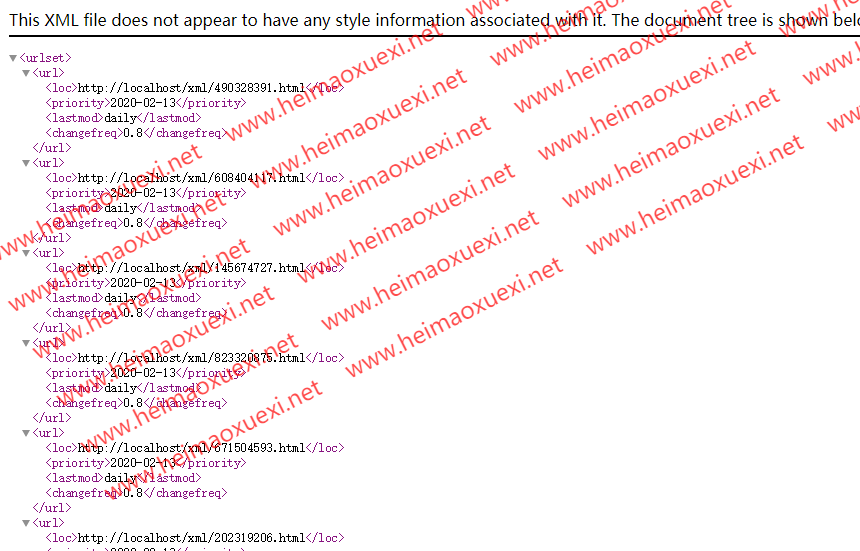 MIP泛目录站群程序-百度站点秒收/适合大量收录排名养站SEO程序