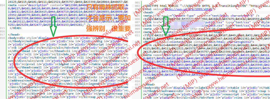 【推荐】MIP泛目录/百度急速排名/提升权重/核心大词/为收录排名而生【山河版】 ... ... ... ... ... ... .. ...