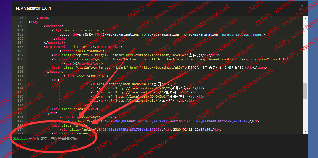 【推荐】MIP泛目录/百度急速排名/提升权重/核心大词/为收录排名而生【山河版】 ... ... ... ... ... ... .. ...