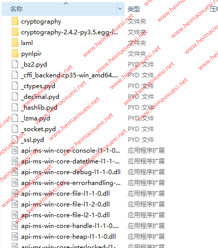 TF-IDF工具（计算TF-IDF值）布局分词软件/[TF-IDF算法]工具下载