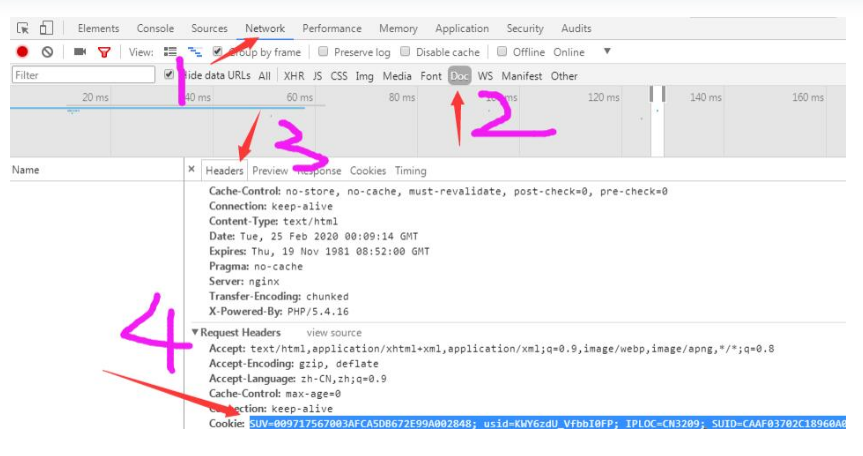 搜狗提交软件 搜狗站群收录提交软件 搜狗自动批量提交