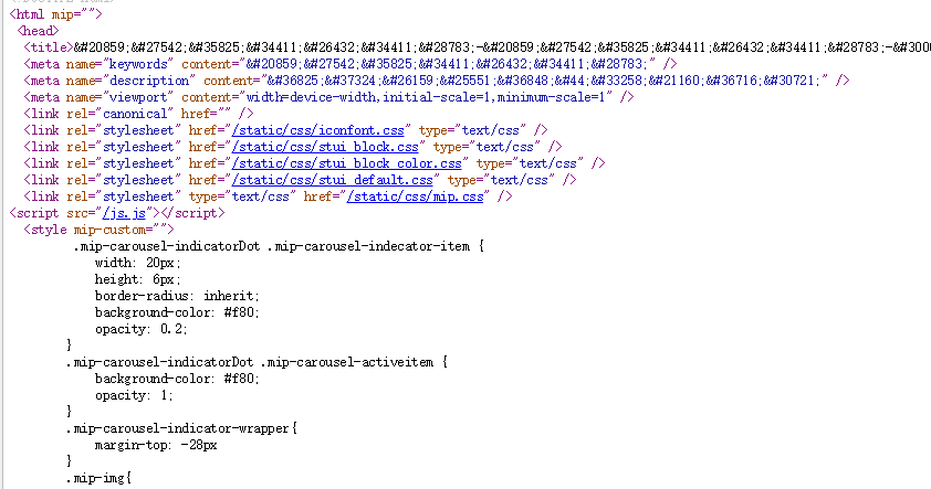 绿茶影视内容站群-明王优化版引流视频站群-顶级版/转码版