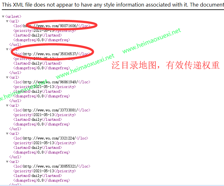 搜狗泛站群4.0-拼音繁体镜像首页纯泛站群参数版AI智能版