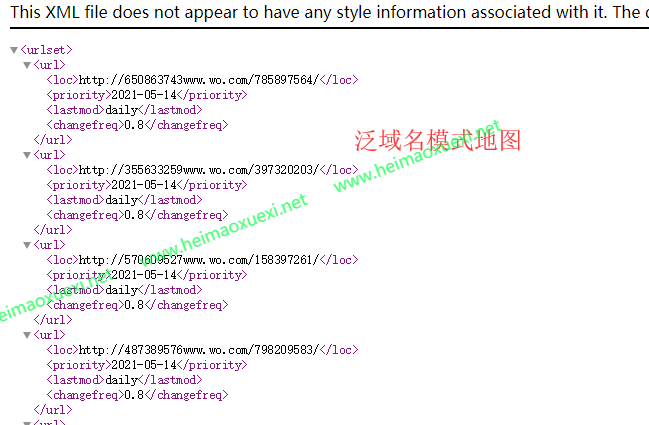 搜狗泛站群4.0-拼音繁体镜像首页纯泛站群参数版AI智能版