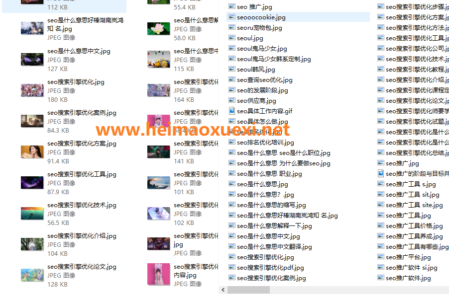 绿茶图片站群X5