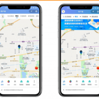 码科速送同城跑腿+骑手端+小程序+全开源源码 V3.2.3